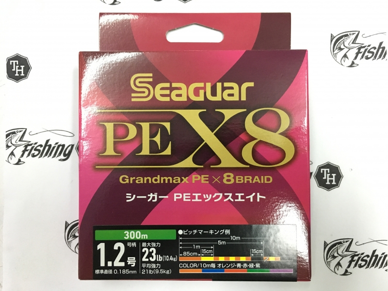 images/product/สาย PE  SEAGUAR GRANDMAX 8BRAID PE1.2(23LB) ม้วน 300 เมตร/SEAGUAR GRANDMAX 8BRAID PE1.2(23LB) ม้วน 300 เมตร 1.jpeg